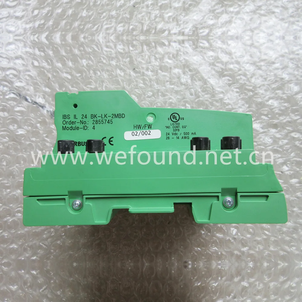Acoplador RMHUNTIC para bus