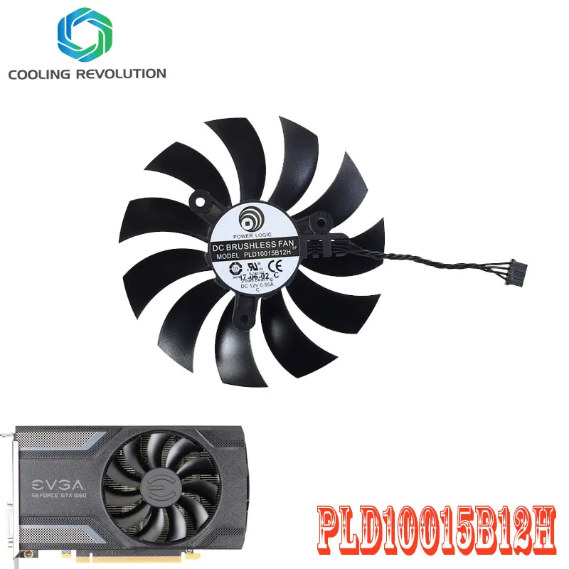 Ventilador de tarjeta de vídeo 95mm vista frontal