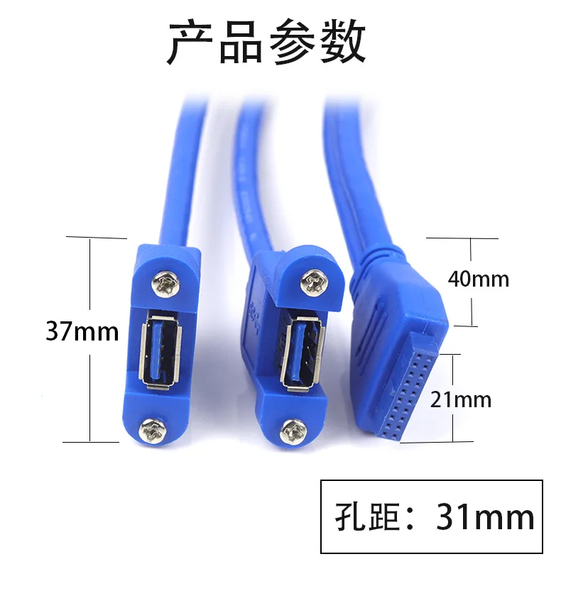 Cable USB 3.0 Header a Placa Base – Azul - imagen 5
