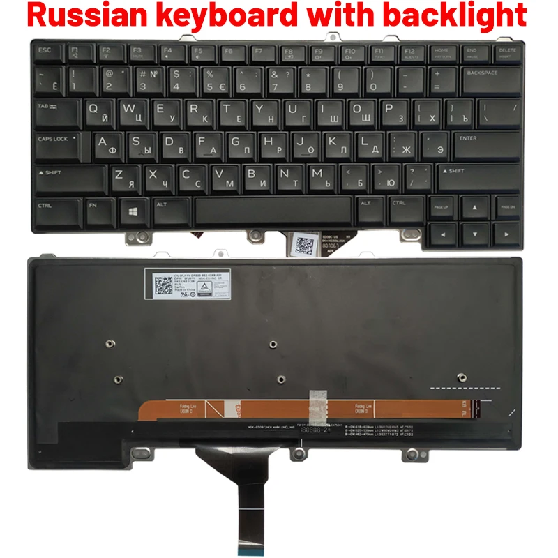 Teclado retroiluminado Dell Alienware vista frontal