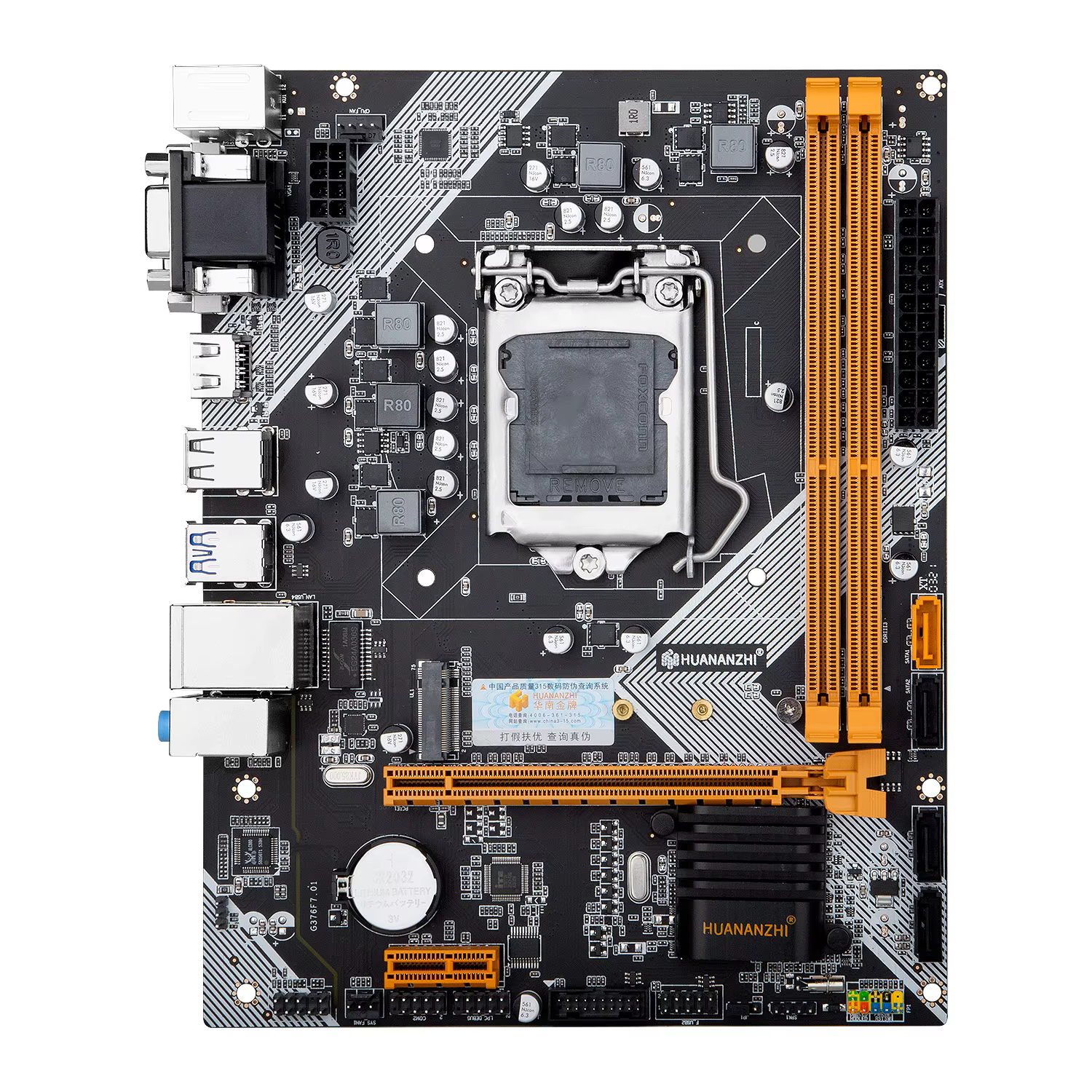Placa base HUANANZHI B75 M.2 vista frontal