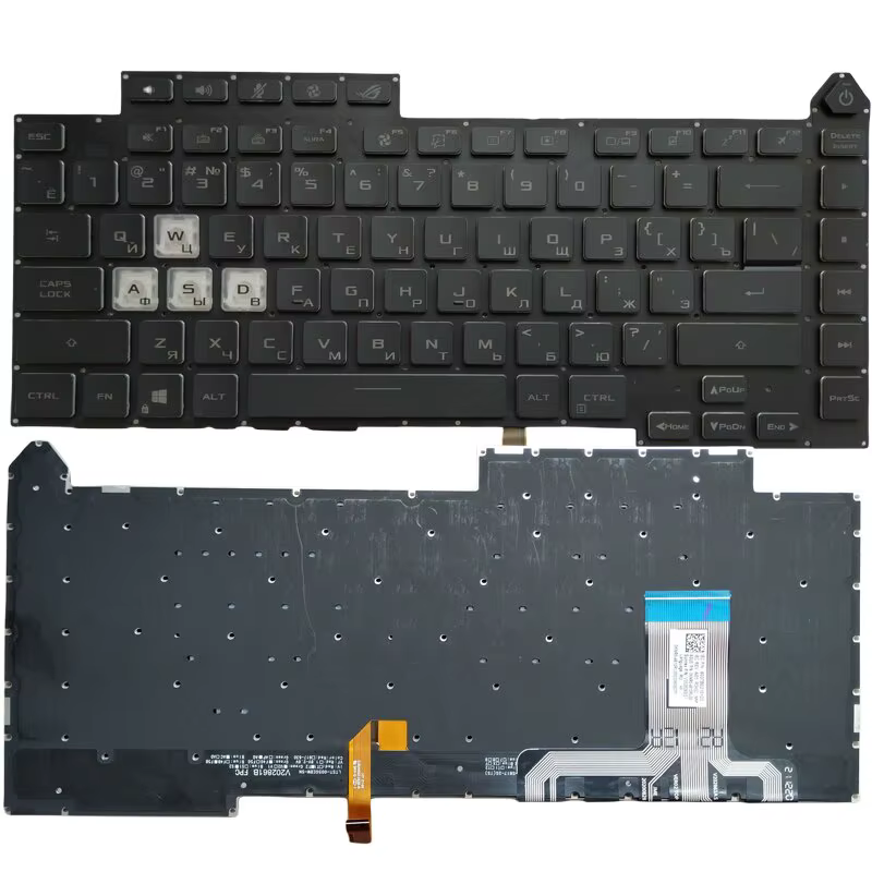 Teclado negro retroiluminado RGB para portátil gaming