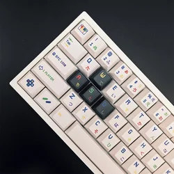 Teclas PBT Retro Blancas Perfil Cherry para Teclado Mecánico ISO