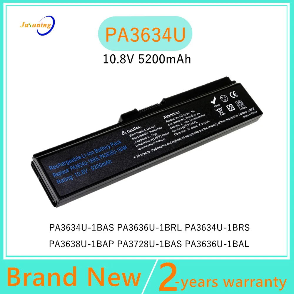 Batería Portátil Toshiba Compatible PABAS228 – Rendimiento Óptimo - imagen 4