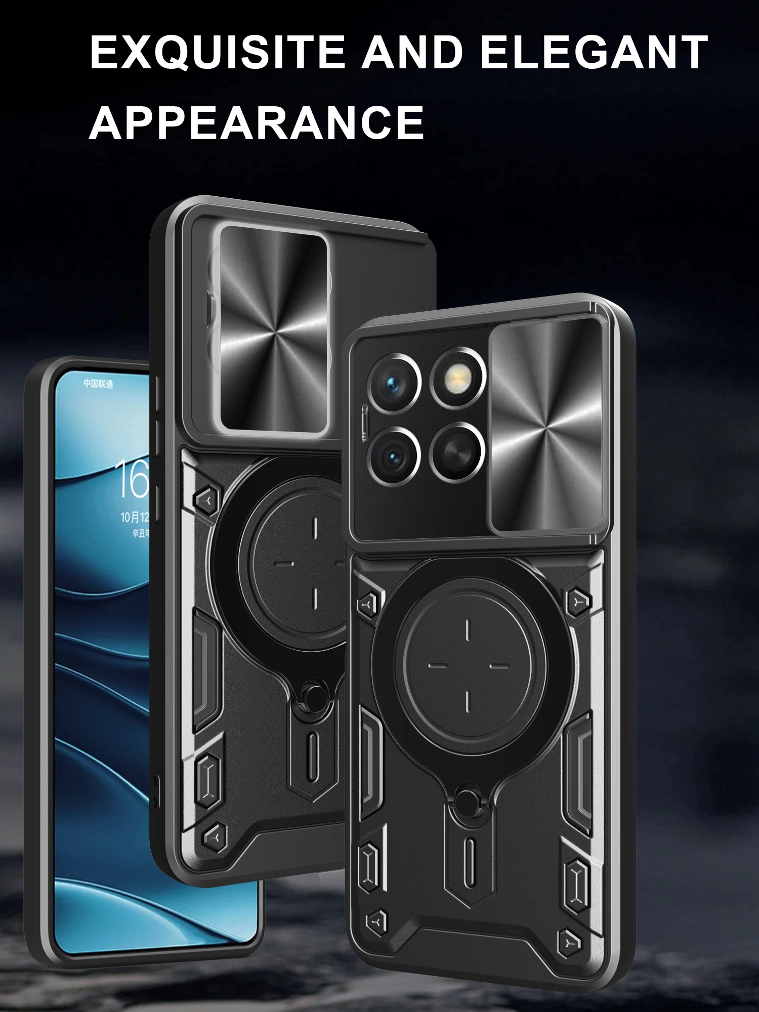 Funda Armor con textura antideslizante y bordes protegidos