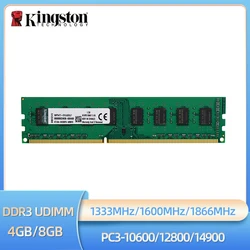 Kingston Memoria RAM DDR3 8GB 1600MHz para PC