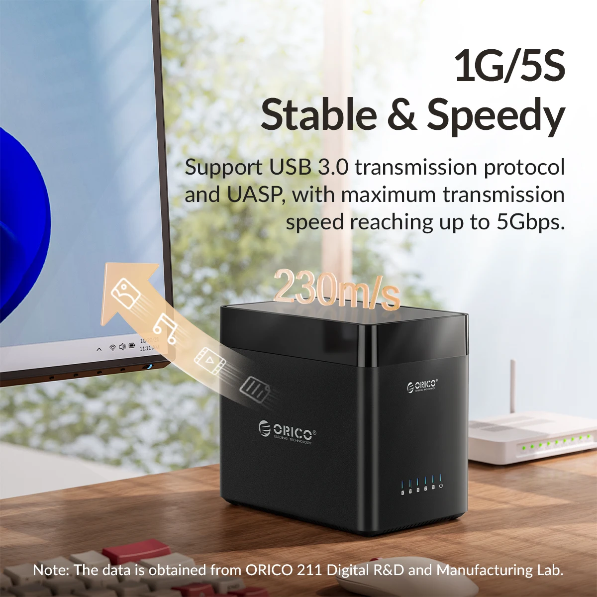 Caja ORICO vista lateral con ventilación