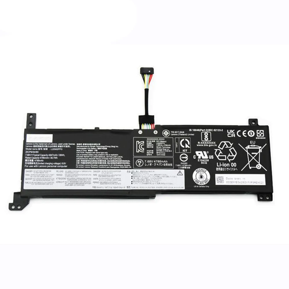 Batería Lenovo vista lateral