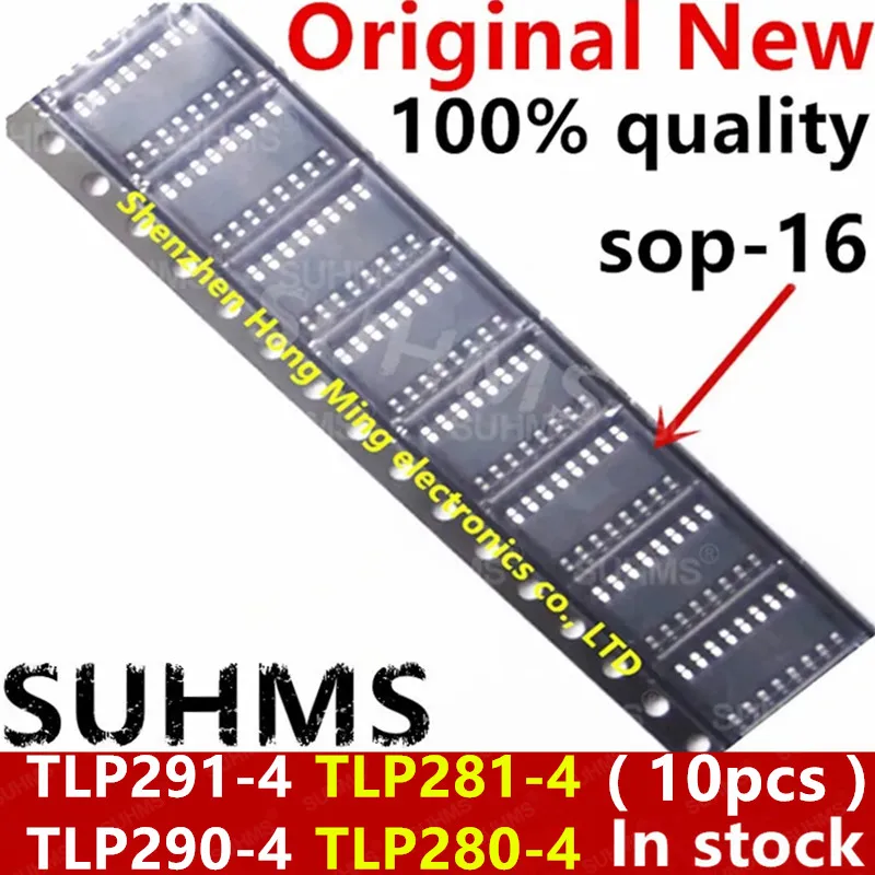 Chipset SUHMS SOP-16