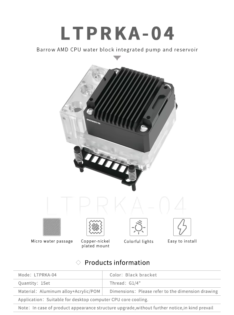 Kit Barrow de refrigeración líquida todo en uno con ARGB