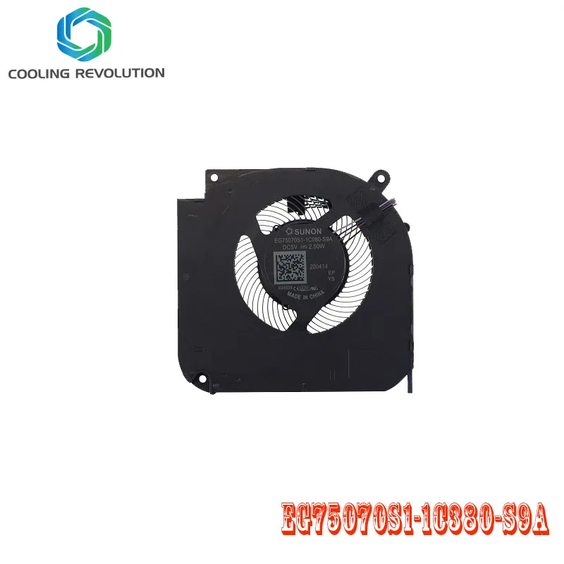 Ventilador CPU portátil 4 pines vista frontal
