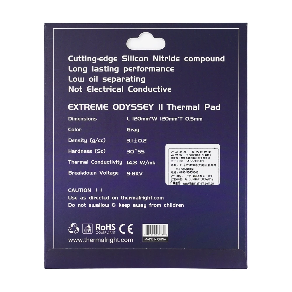 Almohadilla Térmica Thermalright EXTREME ODYSSEY II 14,8 W/mK 120x120mm - imagen 3