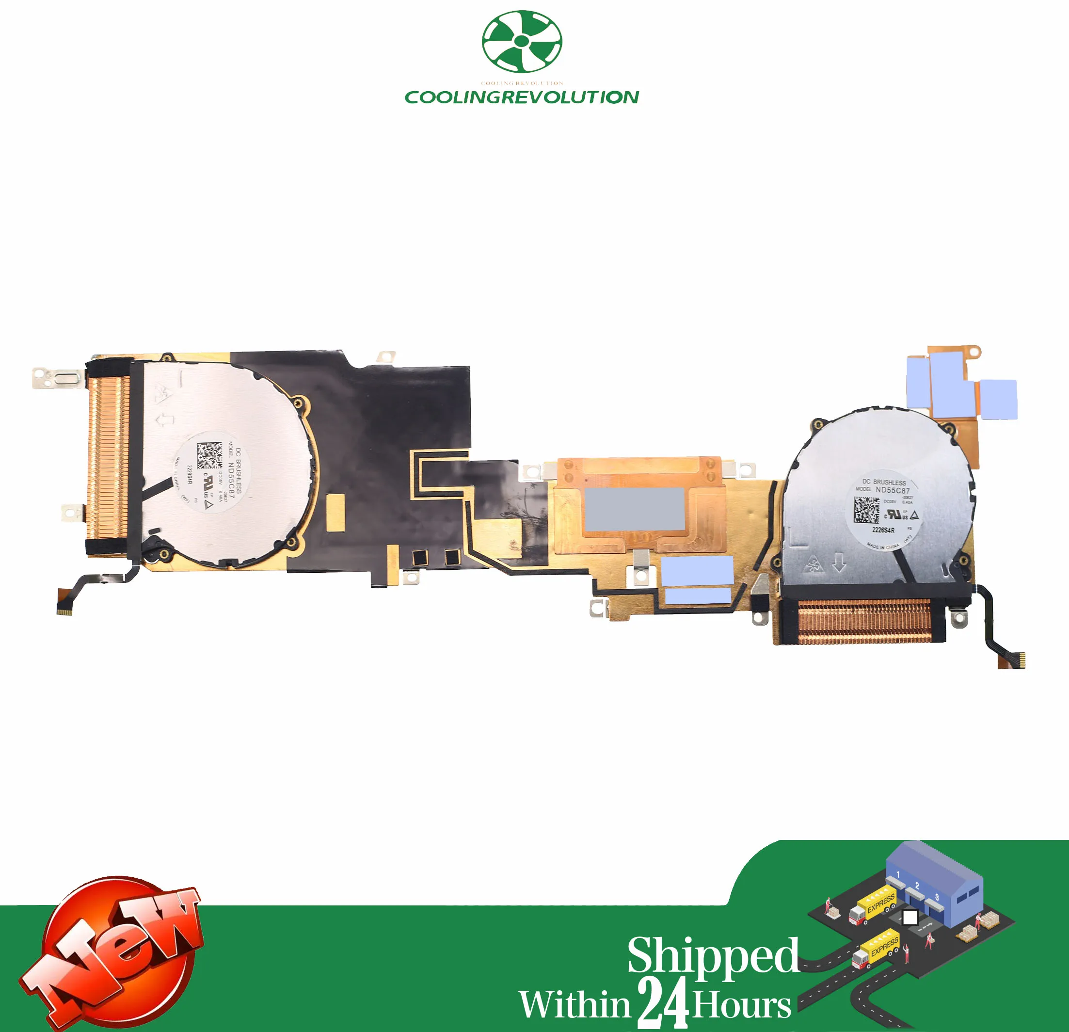 Ventilador ND55C87 vista frontal