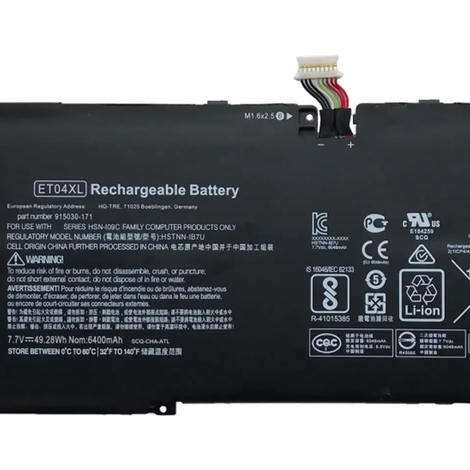 Batería HP ET04XL para EliteBook x360 1020 G2 - imagen 5