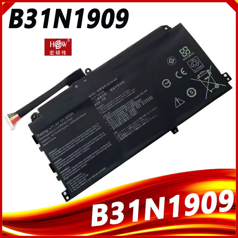 Batería Asus ExpertBook P2 P2451FA/P2451FB B31N1909 - imagen 2