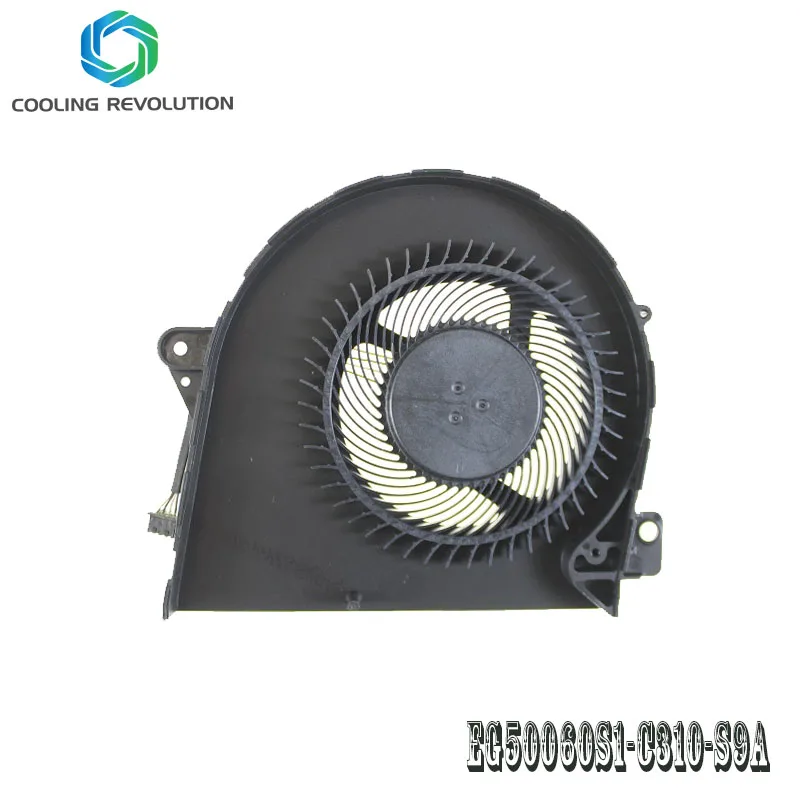 Ventilador EG50060S1-C310-S9A visto de frente