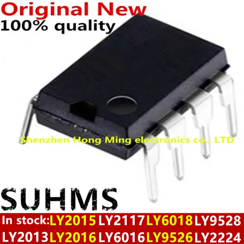 Chipsets DIP formato profesional