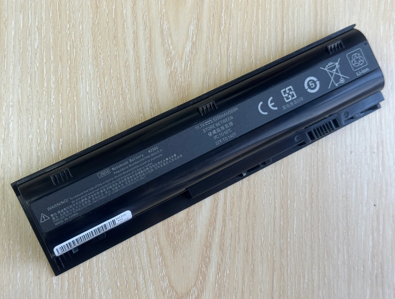 SeagullStar – Batería Portátil para HP ProBook 4230s - imagen 2