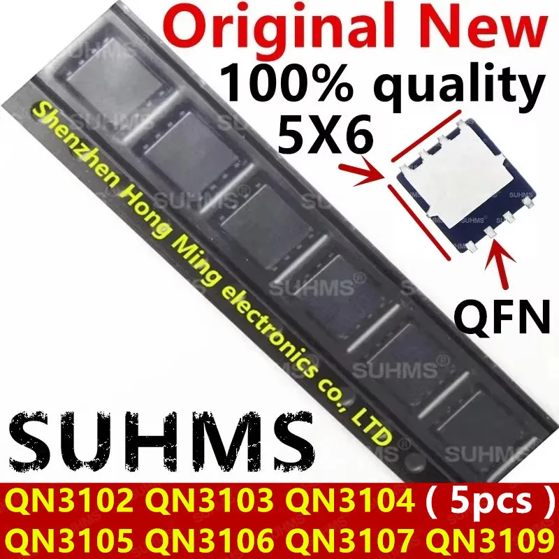 Conjunto SUHMS QN3102-3109 (Ejemplos)