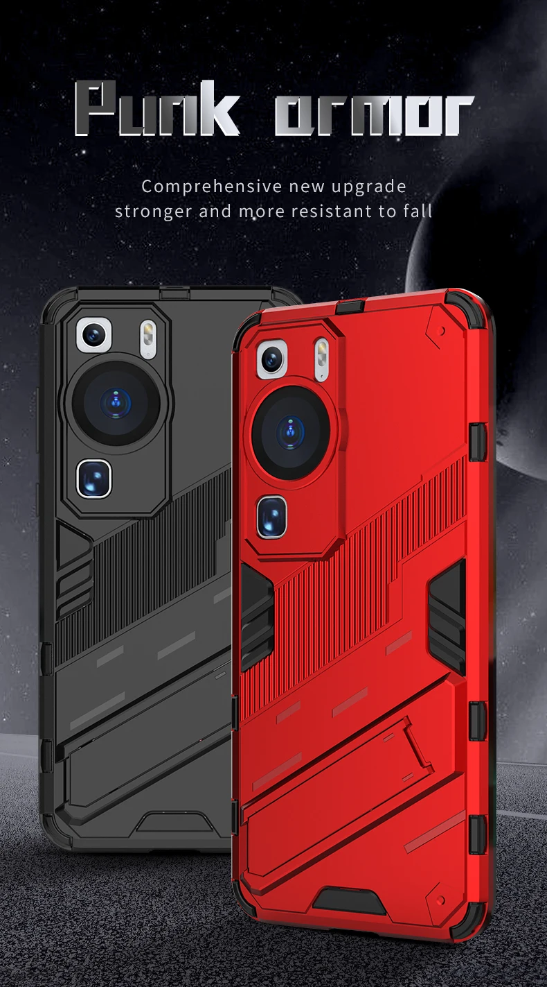 Funda protectora con armadura en detalle
