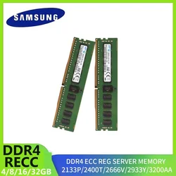 Samsung Memoria RAM Servidor DDR4 ECC RDIMM – Compatible