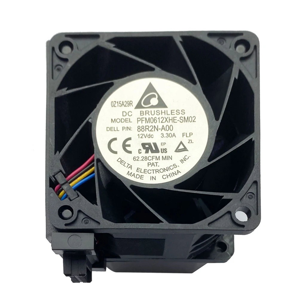 Ventilador Dell PowerEdge visto de frente
