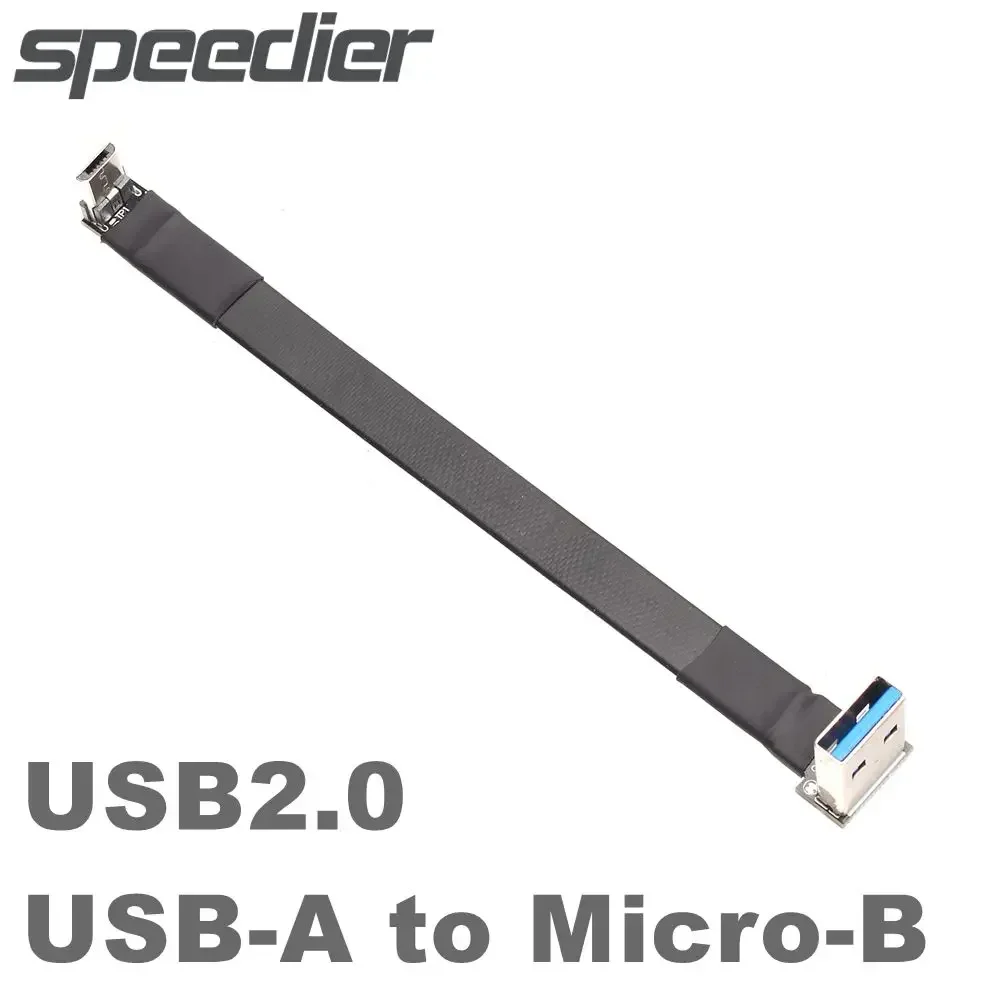 Cable USB 2.0 Micro B Macho – Plano blindaje EMI FPV - imagen 3