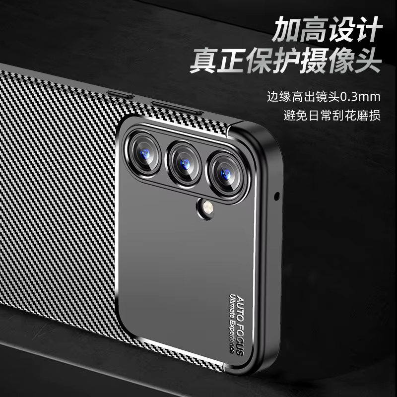 Funda TPU Wolfrule vista posterior
