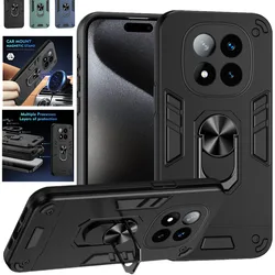 Funda Xiaomi Redmi Note 15 Pro 5G – Militar Antigolpes con Soporte