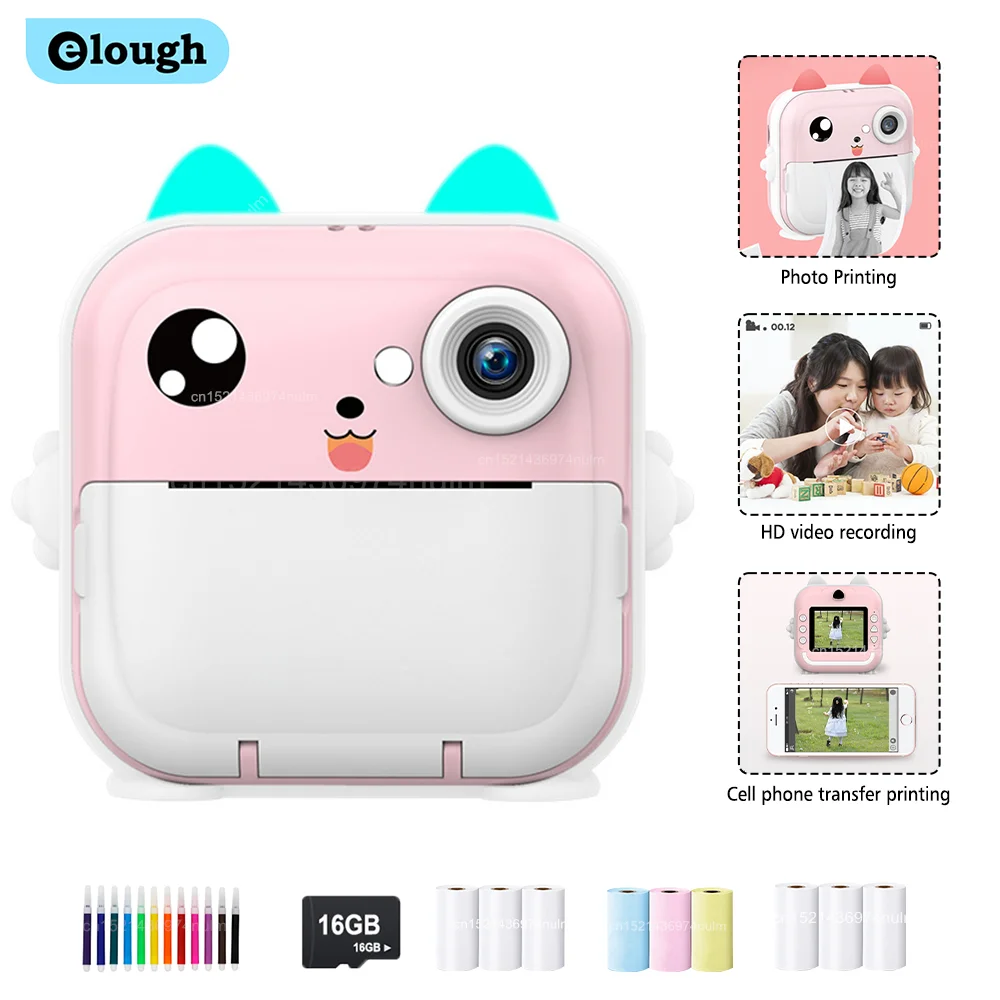 Cámara Instantánea Infantil con Impresora Térmica Portátil - Regalo Cumpleaños - imagen 2