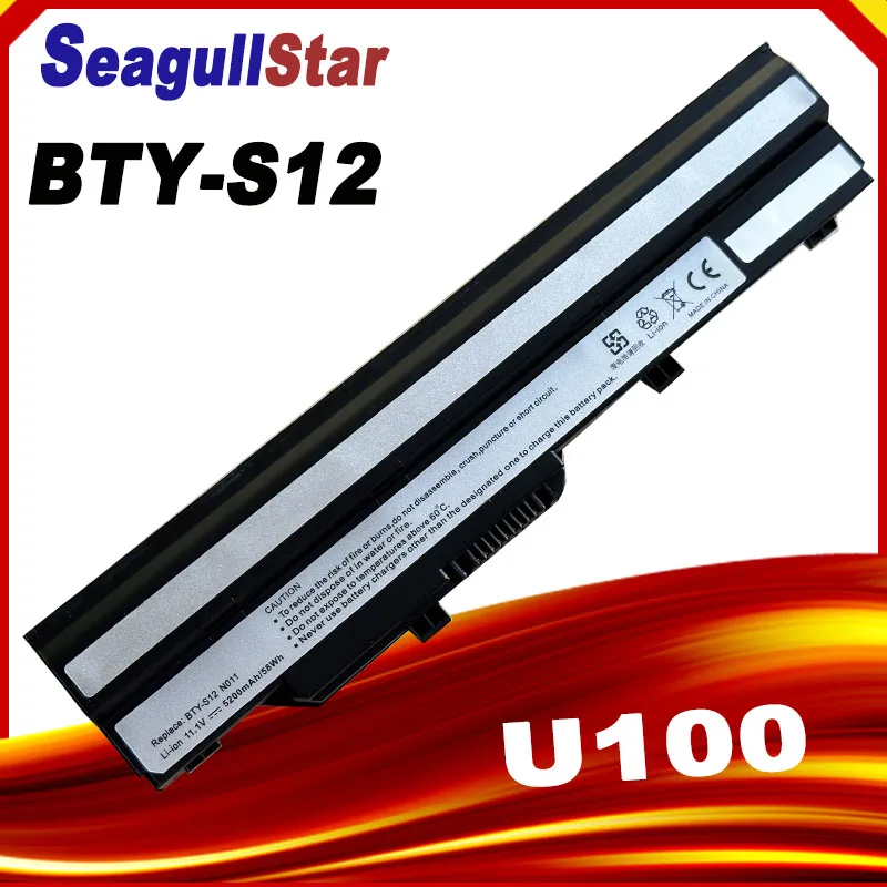 Batería MSI BTY-S11/BTY-S12 para Portátil Wind U100 U200 U210