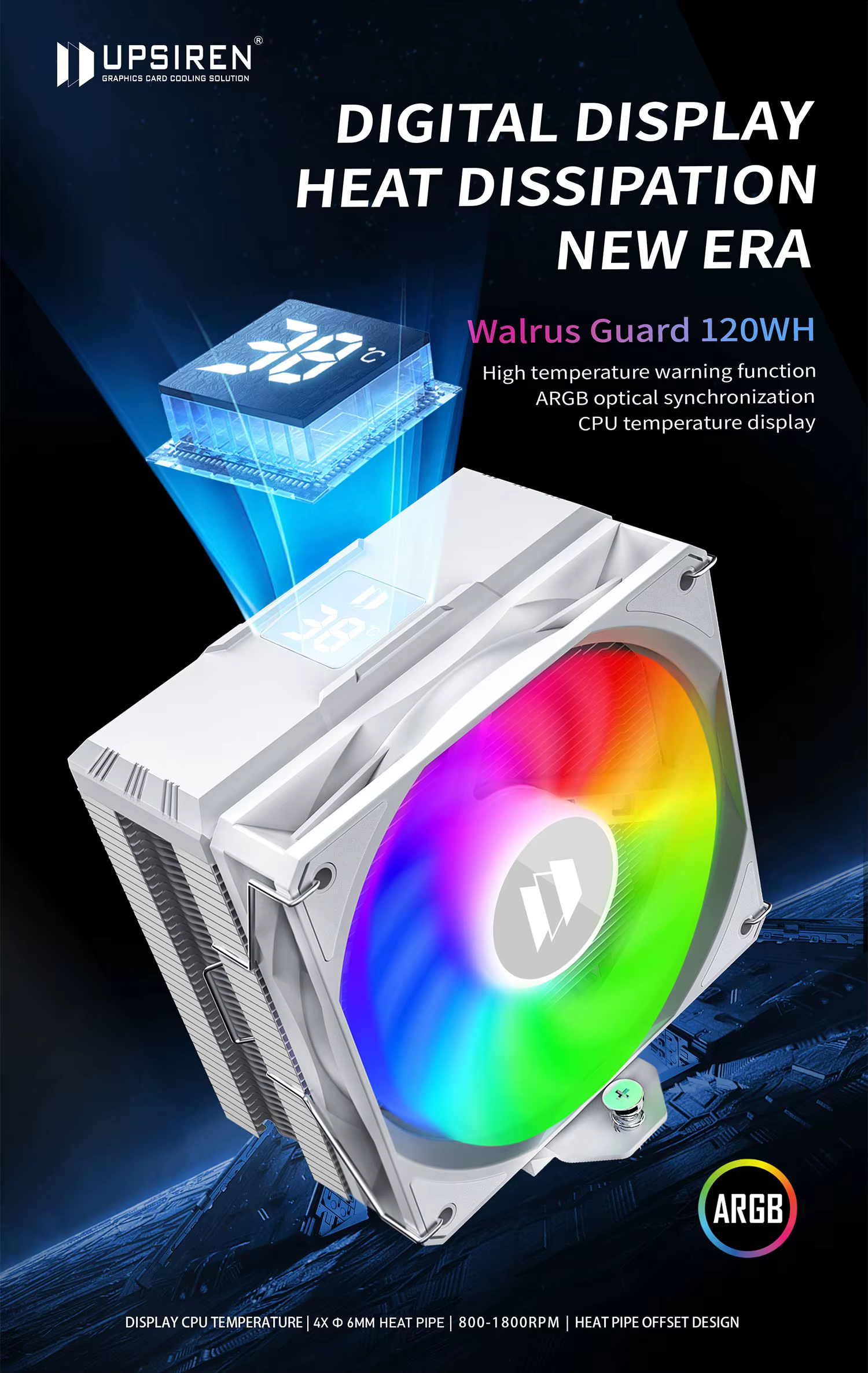 Refrigerador con display digital y ventiladores ARGB