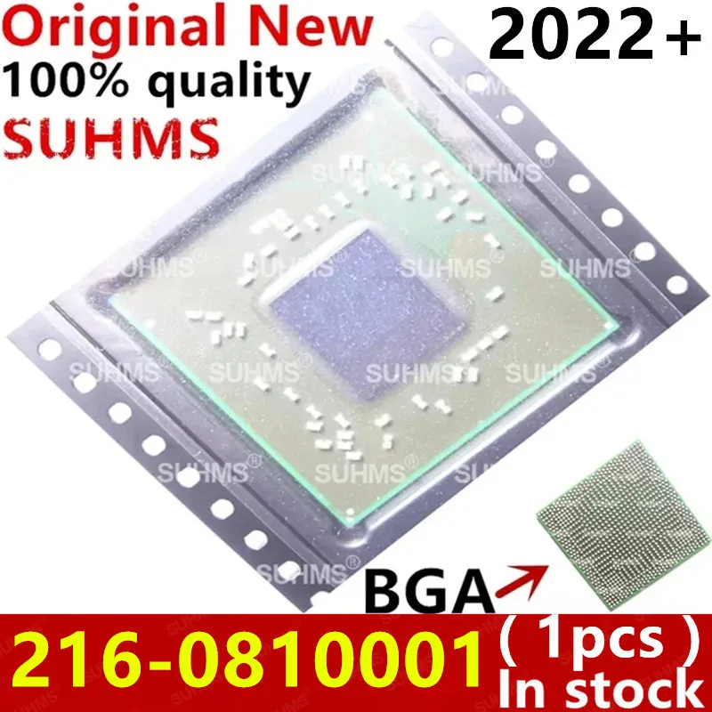 Chipset SUHMS frontal