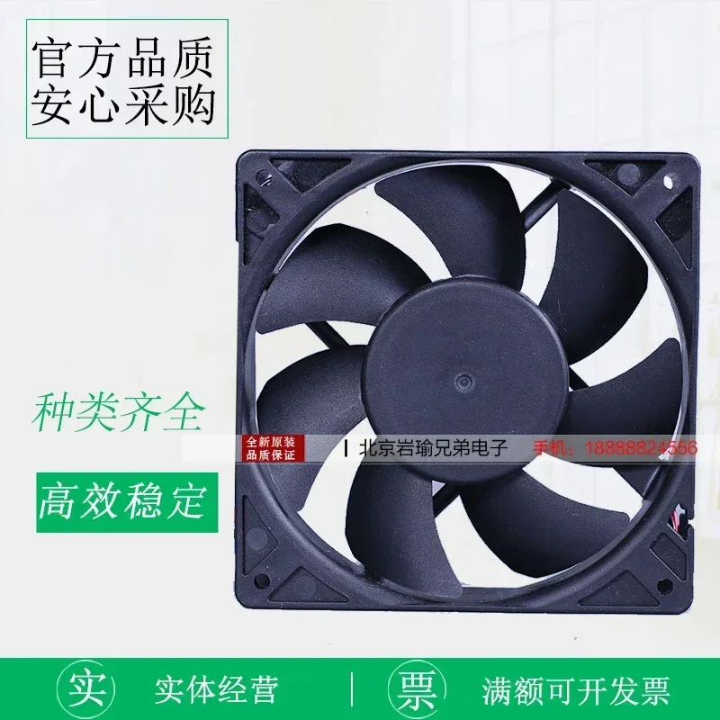 Sunon Ventilador Refrigeración 24V 11,8W 12025 Original Antivibración - imagen 3