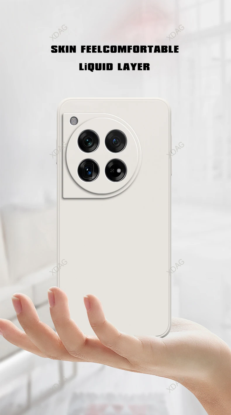 Funda de silicone para parejas en tonos coordinados