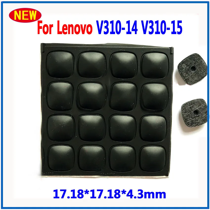 Almohadilla de goma circular negra para Lenovo