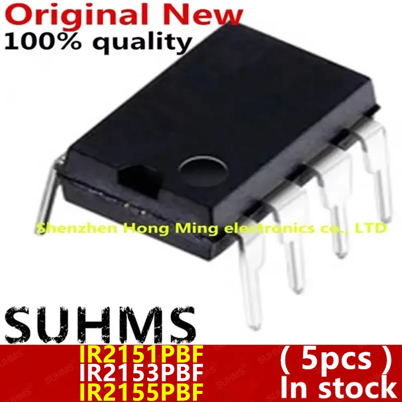 IR2151/IR2153/IR2155 DIP-8 SUHMS