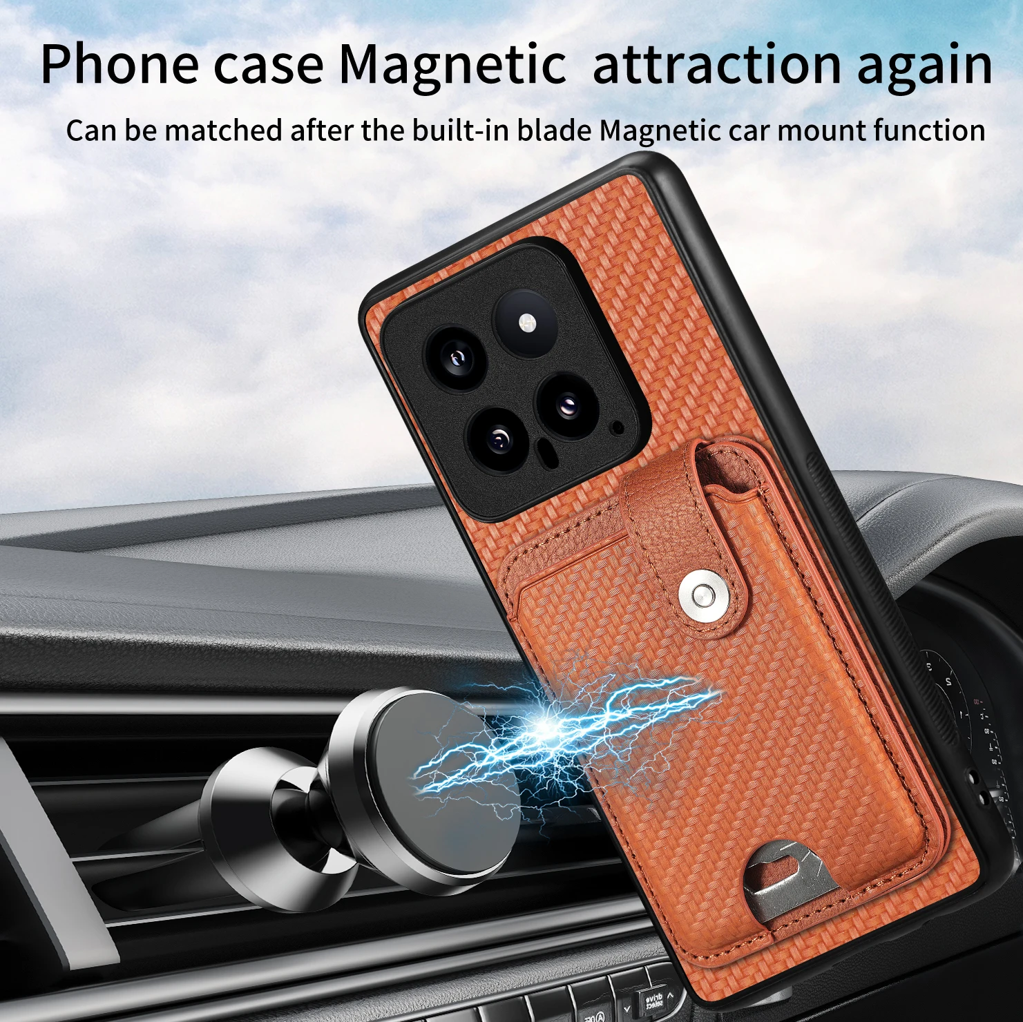 Trasera de la funda con textura y logo visible