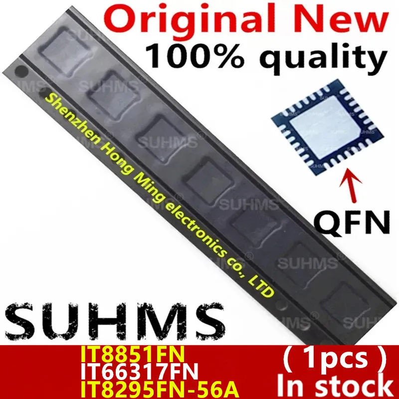 Vista frontal del chipset SUHMS