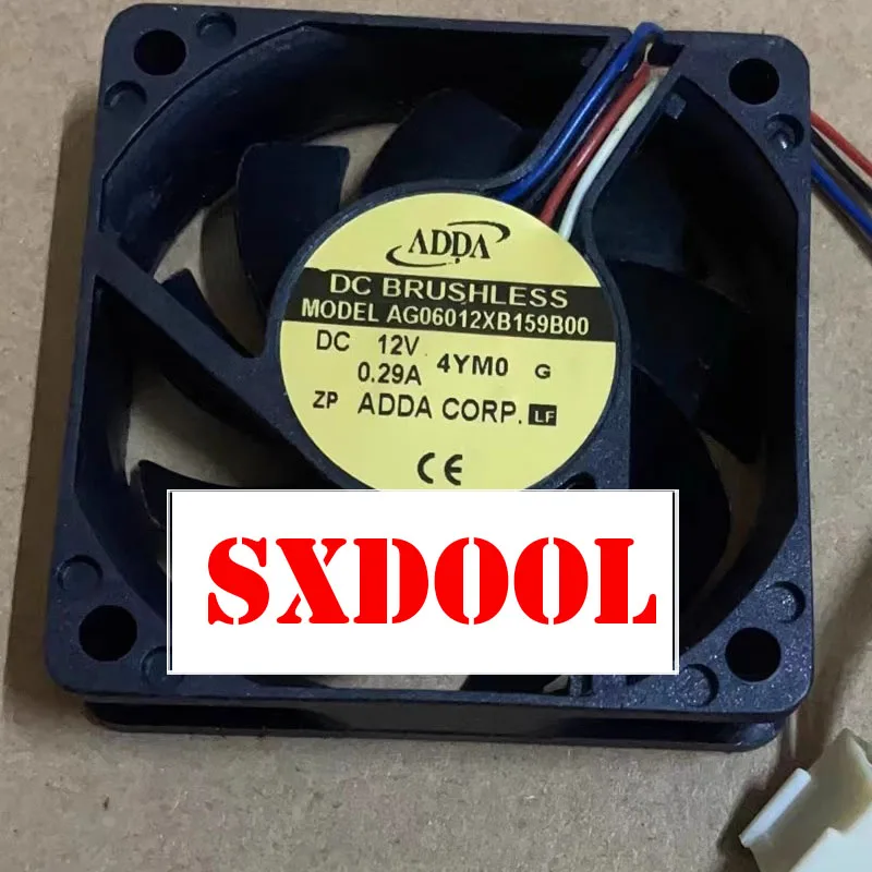 Ventilador ADDA AG06012XB159B00 vista frontal