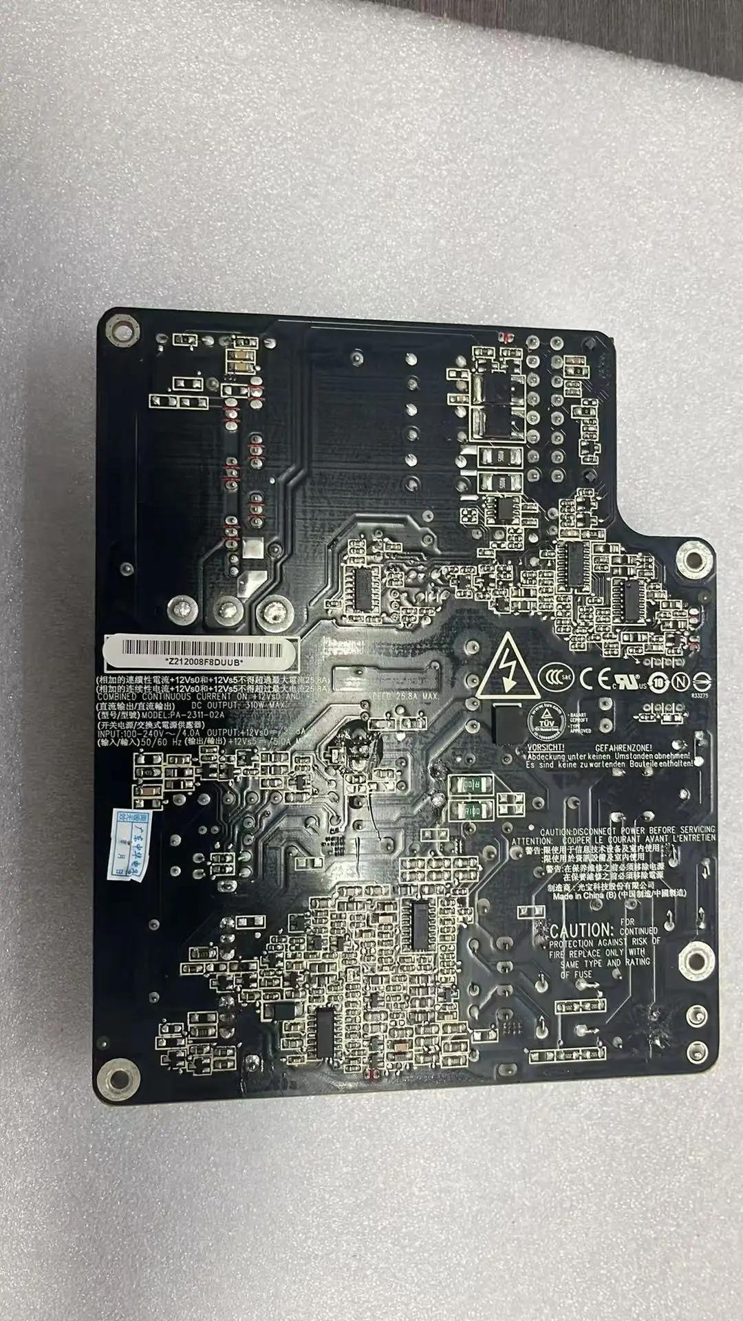Fuente Alimentación Original Apple iMac 27 (2009-2011) - imagen 3