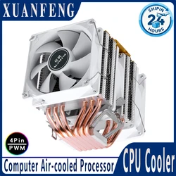 Disipador CPU Xuanfeng Doble Torre con Tubos de Calor AM5 LGA1700