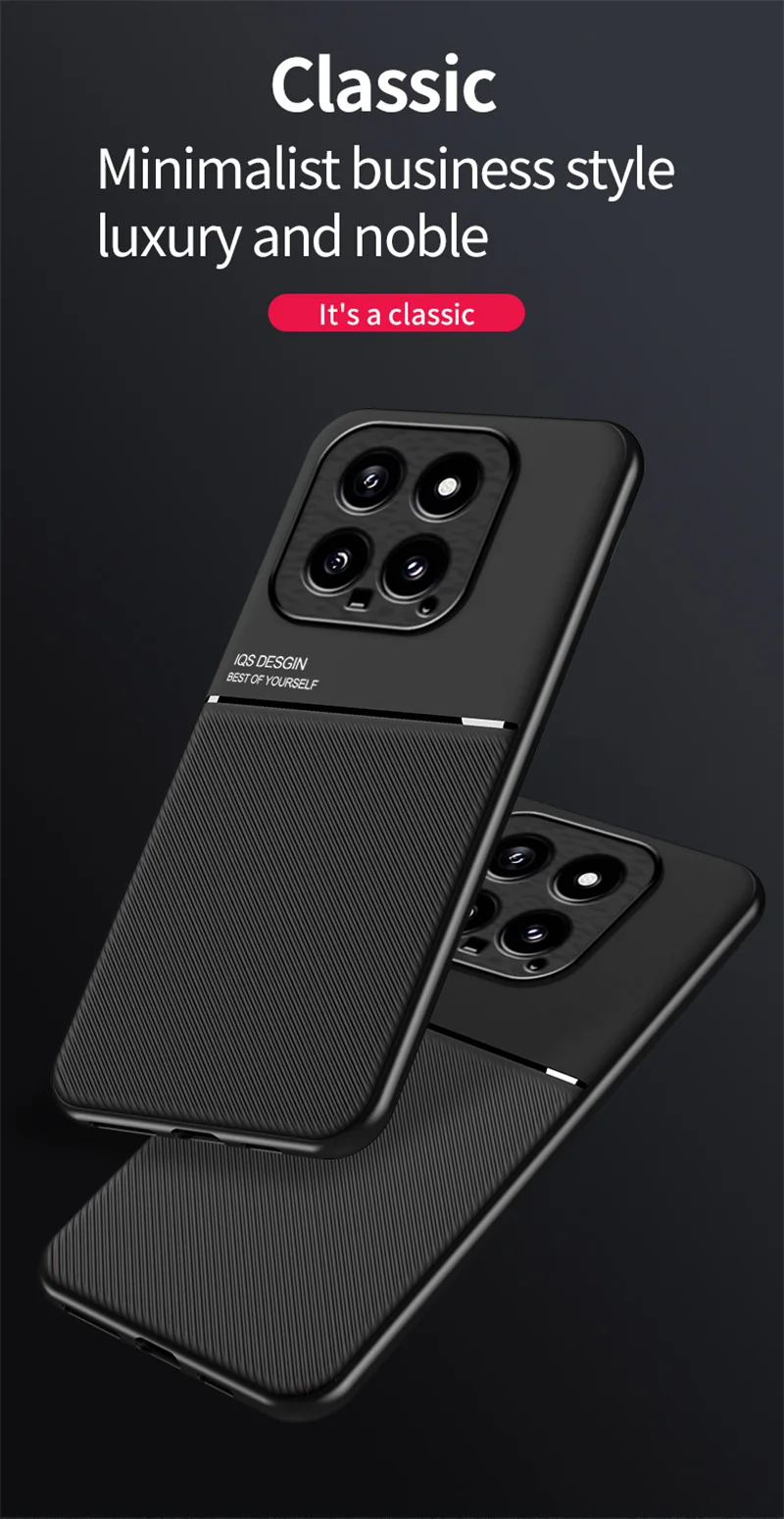 Vista frontal de la funda mostrando textura antideslizante