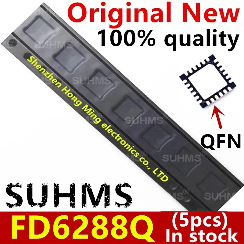 Chipset SUHMS QFN-24