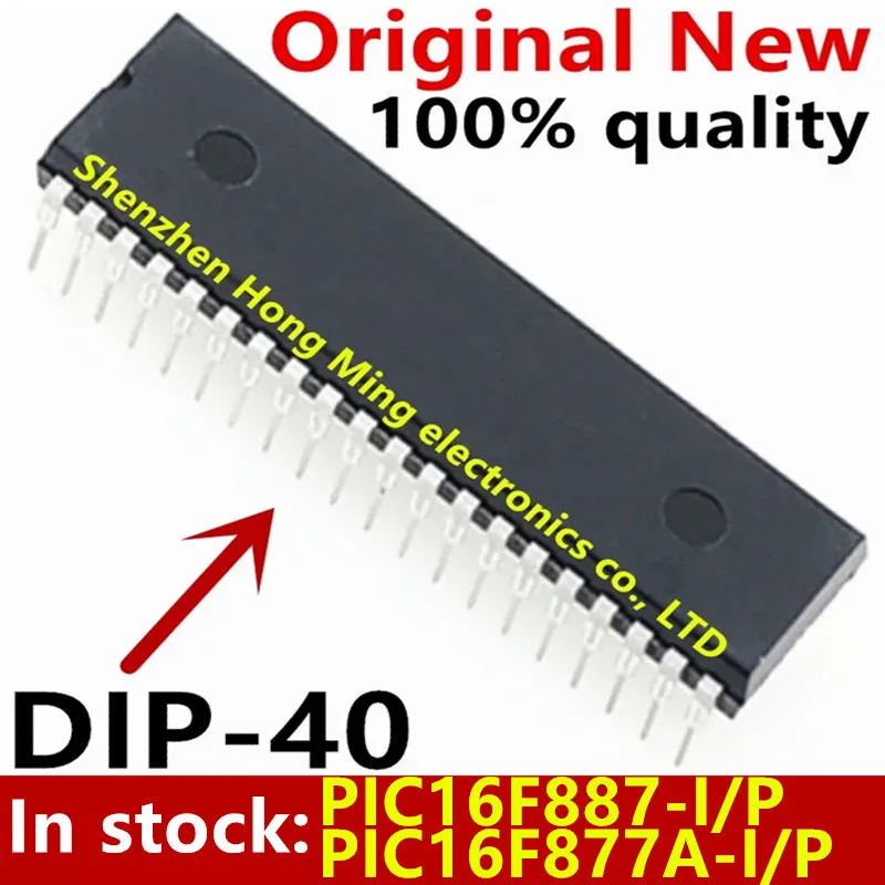 Chipset DIP-40 SUHMS - PIC16F887/877A