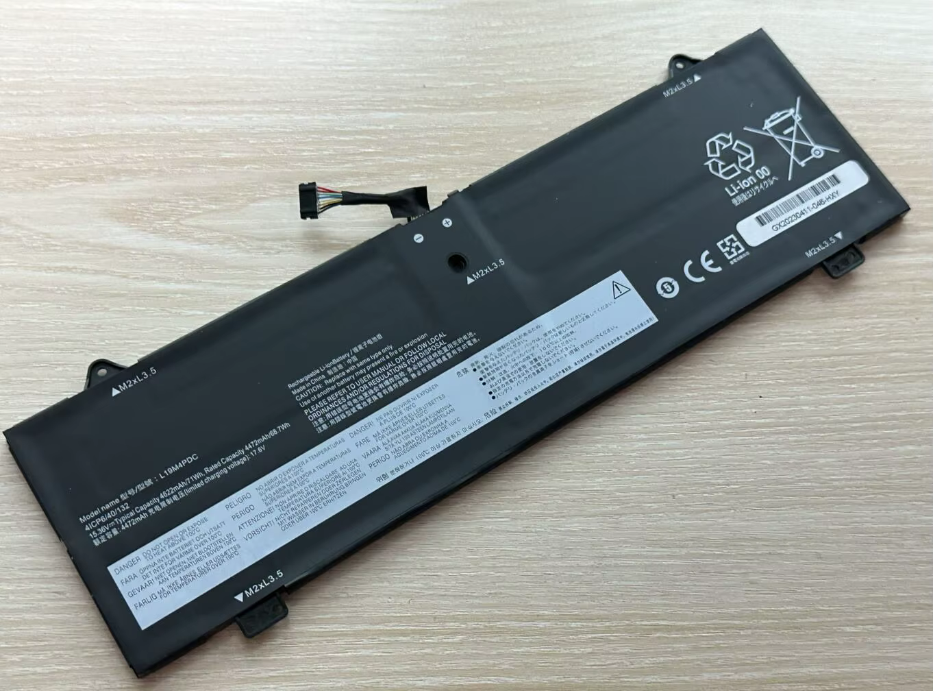 Indicador de carga en pantalla