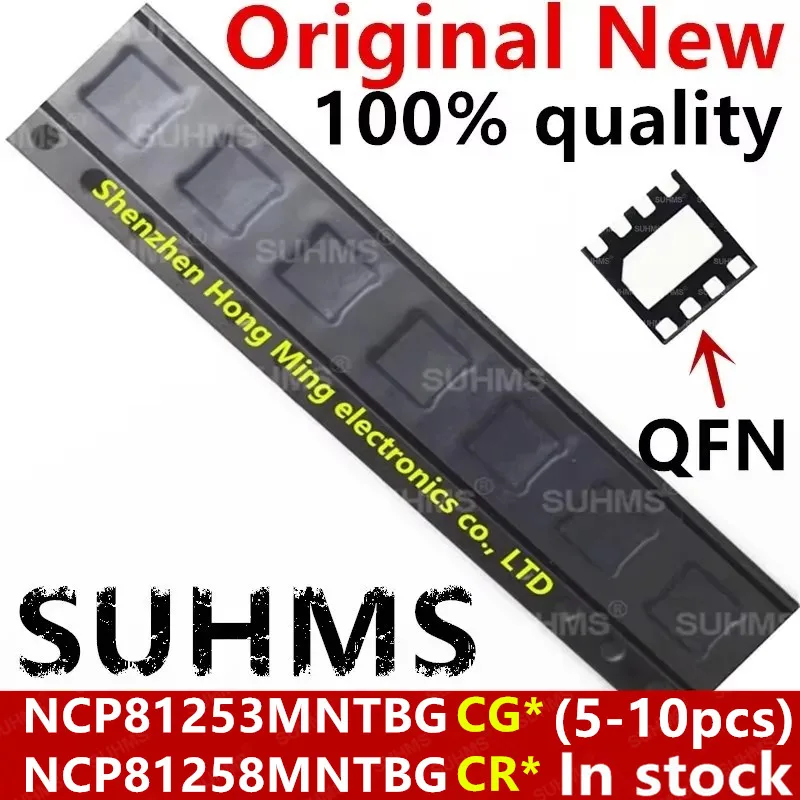 Chip NCP81253 QFN-8 vista frontal