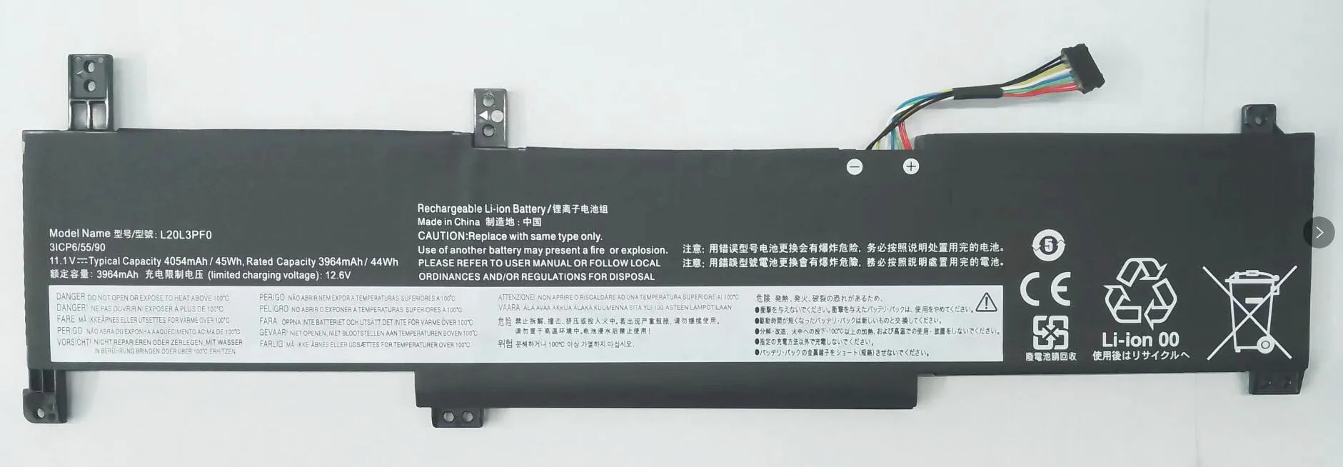 Comparación de capacidad 38 Wh vs 45 Wh