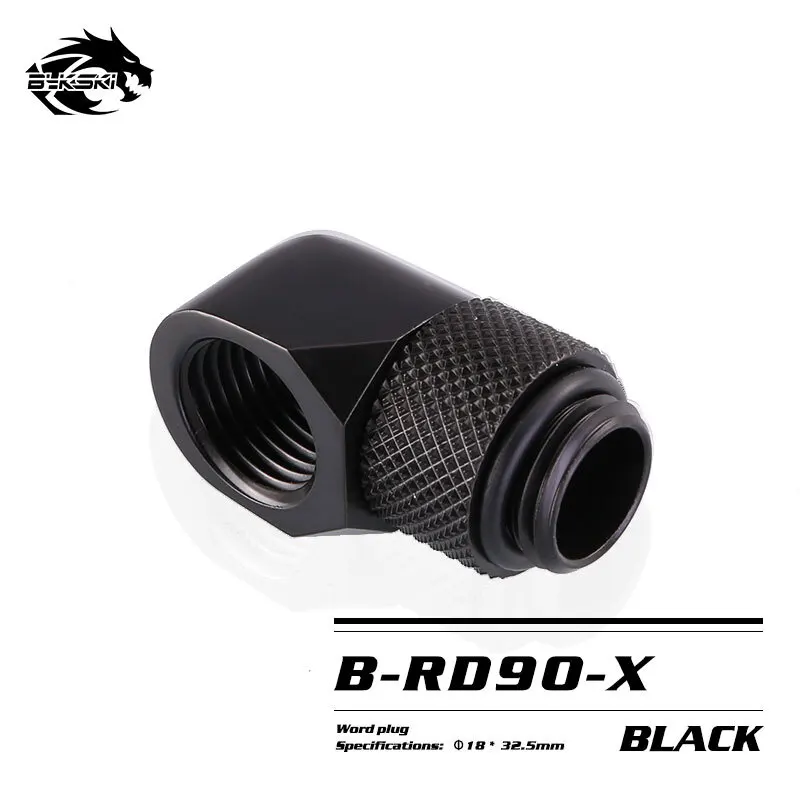 BYKSKI Codo 90° G1/4 Latón – Refrigeración Líquida PC