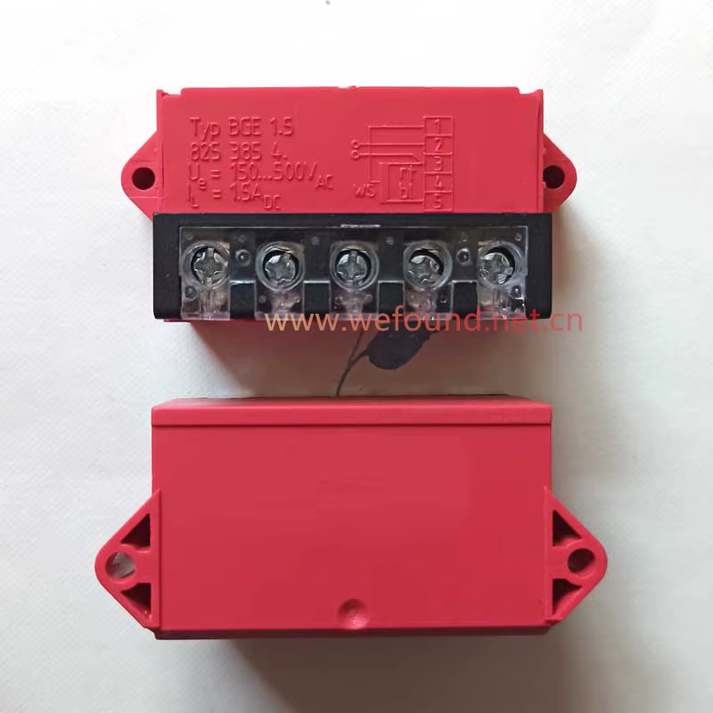 Nuevo módulo rectificador de motor BGE1.5 RMHUNTIC